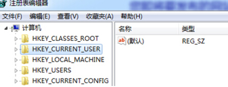 如何在win7旗艦版電腦中將網絡身份驗證提示框取消掉？  