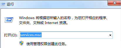 在win7旗艦版電腦中打開設備管理器卻顯示空白怎麼辦？