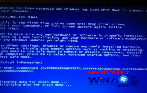Win7 32位系統下電腦藍屏顯示停機碼0x00000040如何解決 