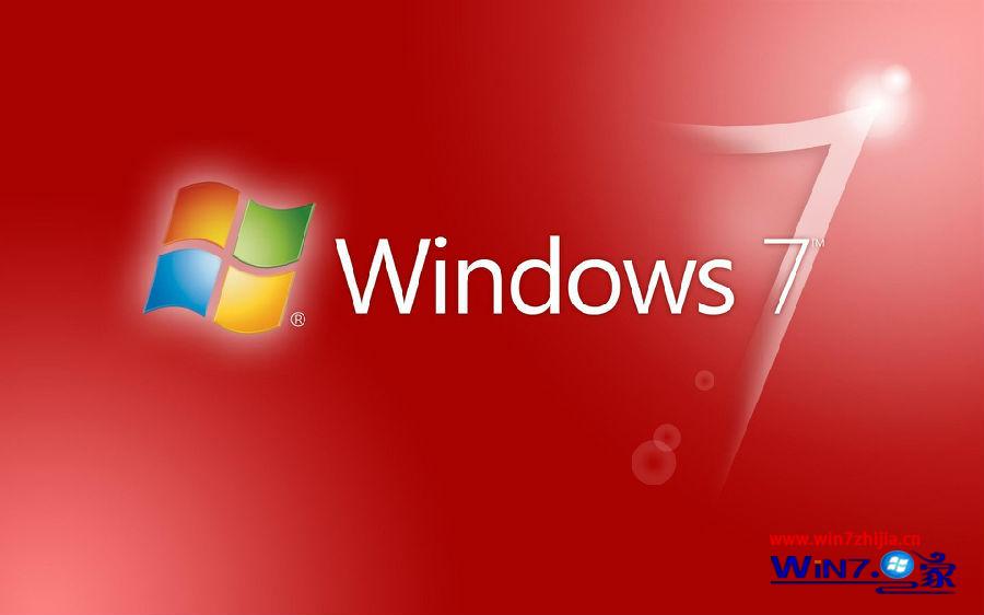 Windows 7旗艦版下個性化設置u盤背景的方法 