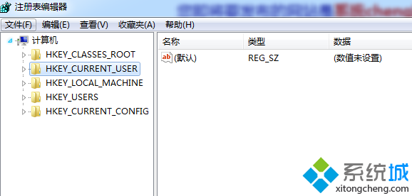 注冊表編輯器