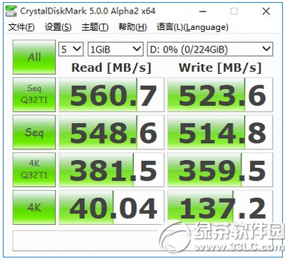 win10和win7哪個快 win10和win7對比10