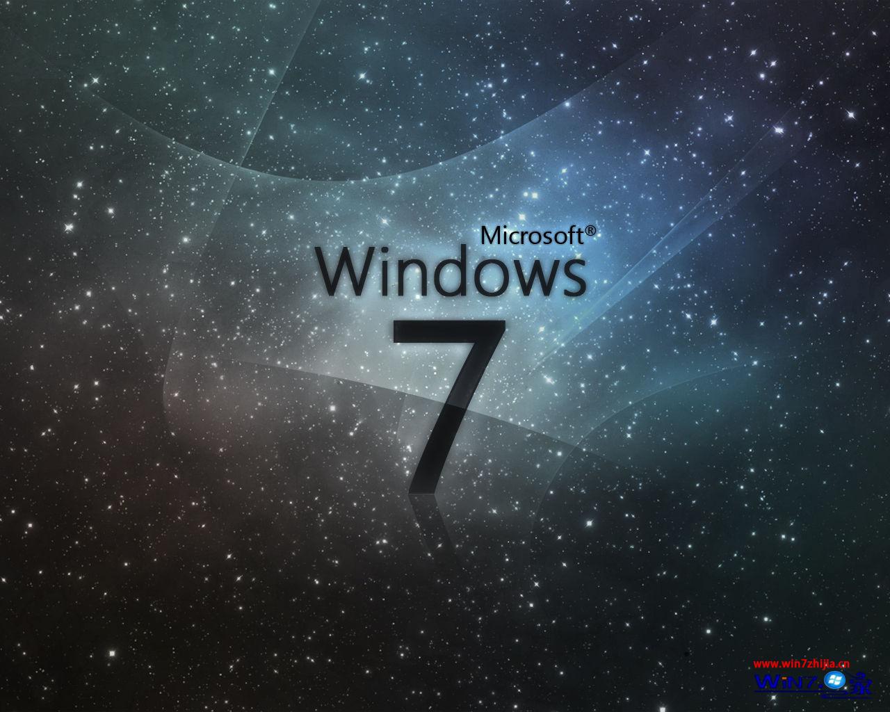 電腦公司win7系統每次開機提示“配置Windows請勿關機”的四種解決方案 