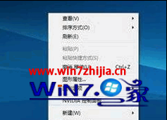 雙顯卡筆記本win7系統檢測獨立顯卡故障的方法 