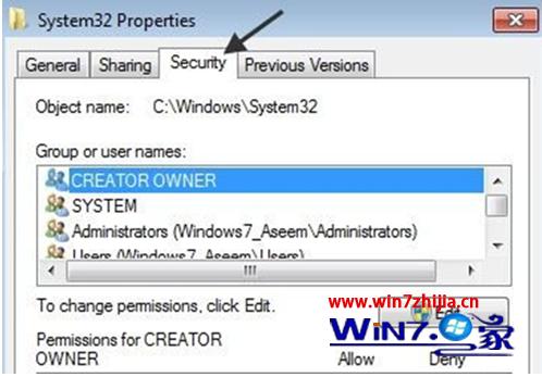 Windows7旗艦版系統中無法刪除信任安裝保護文件怎麼辦 