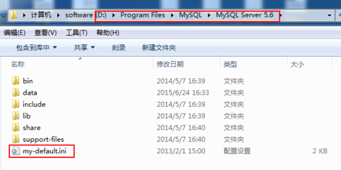 忘記win7旗艦版電腦中mysql的密碼怎麼辦？