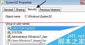 win7系統無法刪除信任安裝保護文件怎麼辦？ 