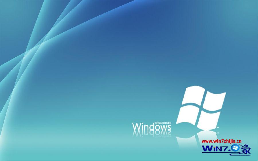 筆記本win7系統任務欄中的輸入法圖標和桌面不見了如何解決 