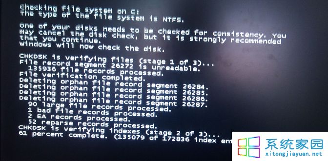 Win7系統開機屏幕出現“無信號輸入”接著黑屏