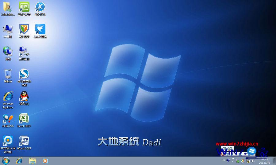 大地win7系統中“清理桌面向導”功能的使用方法 