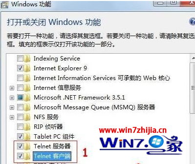 勾選“Telnet客戶端”和“Telnet服務器”