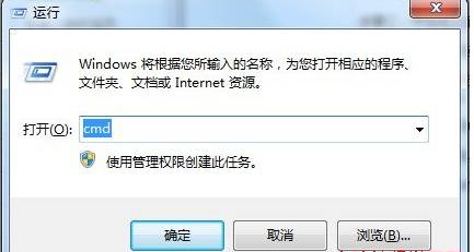 咋樣做才能在win7上制定多個文件名字 