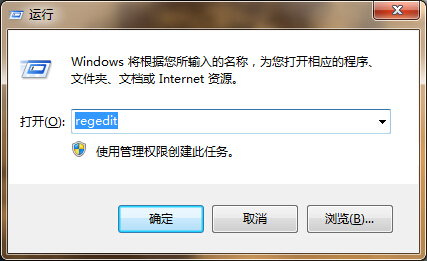 妙招解決win7系統無法識別光驅的問題 