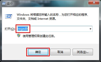 解決win7用戶網頁播放沒聲音問題 