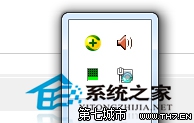 Windows7啟動後連上了網但網絡圖標不停轉圈怎麼辦 