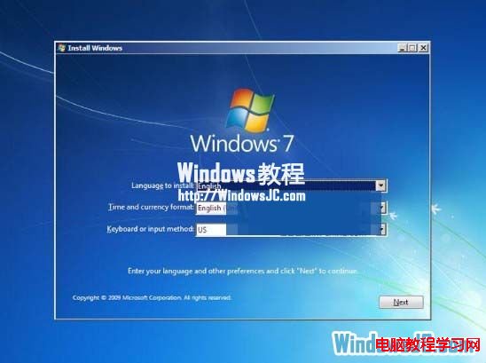 解決Vista升級Windows7出現無限重啟的方法    