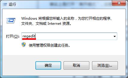 win7系統待機斷網問題解決辦法 