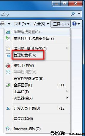 Windows 7管理和禁用IE8加載項的方法