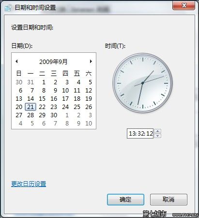 Windows 7設置時間和日期的方法