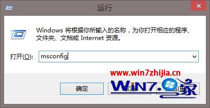 win7旗艦版系統下巧用windows疑難解答解決網絡提示受限或無連接 