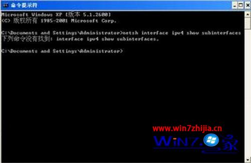 Windows7系統通過修改MIU值（最大傳輸單位）提升網速的技巧 