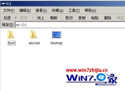 復制文件到C盤根目錄