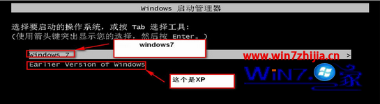 淺析電腦安裝雙系統的好處與壞處有哪些 