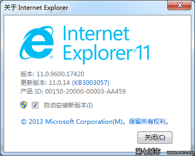 64位Windows7升級IE11後無法啟動的解決辦法 