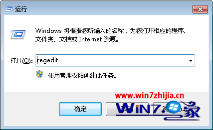 64位Win7系統設備管理中攝像頭驅動顯示黃色感歎號怎麼辦 