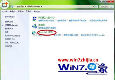 Win7系統快速提升上網速度的小技巧 