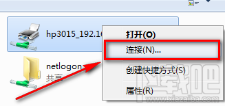 怎麼添加網絡共享打印機網絡共享打印機怎麼設置