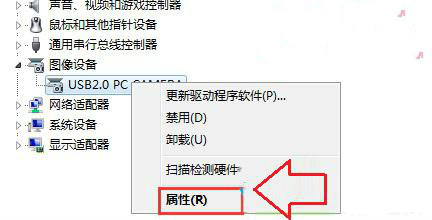 Win8系統更新驅動後如何回滾到原來的驅動程序