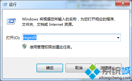 怎麼關閉Win8顯卡硬件加速? 