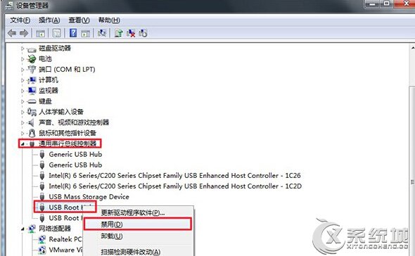 如何實現Win8系統中U盤彈出後重新啟用