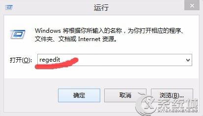 Windows8移除USB設備後LED燈常亮如何關閉 