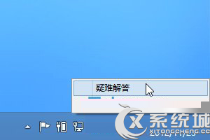 Win8關閉無線後無法打開WIFI怎麼辦？ 