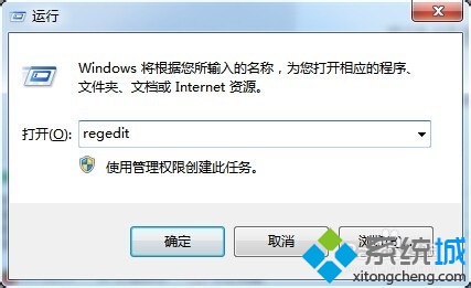 win8系統點擊右鍵出現卡頓或未響應現象怎麼辦 