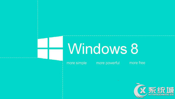 運行Win8系統時內存不穩定的三大原因 