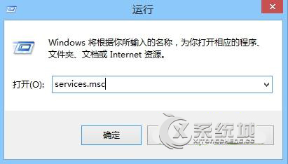 Win8提示應用程序無法啟動因為並行配置不正確怎麼辦?