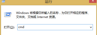 在win8系統中更新火狐浏覽器之後，IE浏覽器就無法使用了怎麼辦？