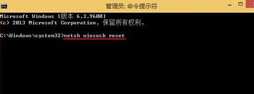 在win8系統中更新火狐浏覽器之後，IE浏覽器就無法使用了怎麼辦？