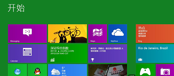 如何在win8電腦中利用記事本文件查看IE源文件編輯器？