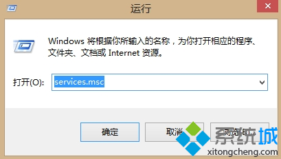 Win8筆記本電腦如何設置自動搜索無線網絡 