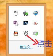 win8系統更新補丁之後，鍵盤突然失靈了怎麼辦？