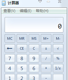 如何在win8系統中快讀打開計算器程序？