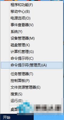 Win8沒有權限使用RD命令刪除文件方法