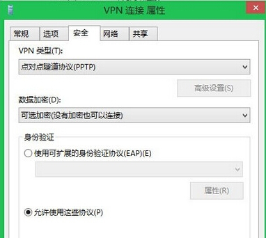 如何在win8電腦中打開vpn屬性設置面板