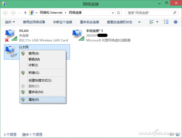 1504ASW-WIN81WFZDGX-3