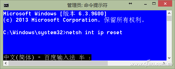 1504ASW-WIN81WFZDGX-10