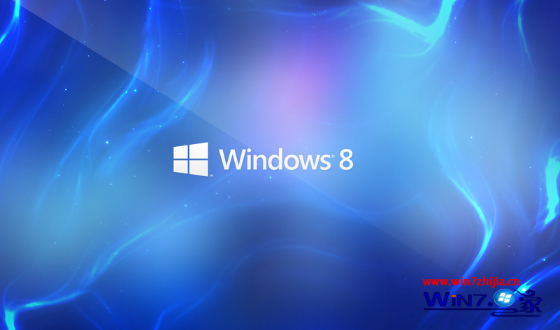 Win8系統下如何取消IE浏覽器的連接下劃線